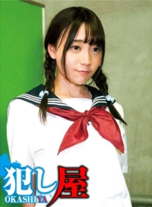 SVOKS-100/1svoks00100のメインビジュアル