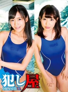 SVOKS-103/1svoks00103のメインビジュアル