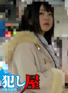 SVOKS-146/1svoks00146のメインビジュアル