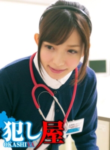 SVOKS-152/1svoks00152のメインビジュアル