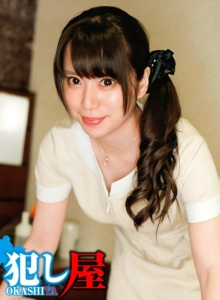 SVOKS-157/1svoks00157のメインビジュアル
