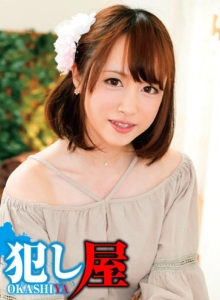 SVOKS-160/1svoks00160のメインビジュアル