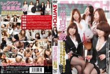 SW-017/1sw00017のメインビジュアル
