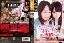 TIN-004/1tin00004のメインビジュアル