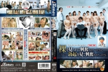 TIN-023/1tin00023のメインビジュアル
