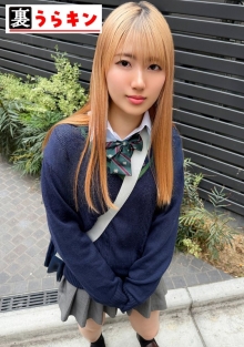 UMT-201/1umt00201のメインビジュアル