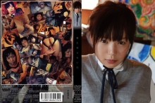 VSPDS-532/1vspds00532のメインビジュアル