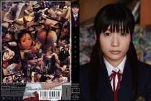 VSPDS-538/1vspds00538のメインビジュアル