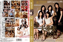 WTK-057/1wtk00057のメインビジュアル