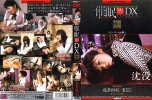 AD-165/21ad00165のメインビジュアル