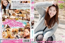 PSD-430/21psd00430のメインビジュアル