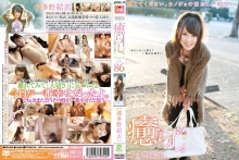 PSD-456/21psd00456のメインビジュアル