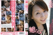 PSD-000/21psd264のメインビジュアル