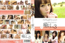 PSSD-164/21pssd00164のメインビジュアル