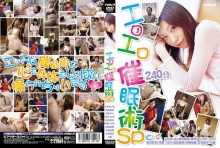 PSSD-239/21pssd00239のメインビジュアル