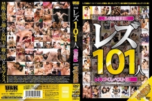 AUKB-006/23aukb00006のメインビジュアル