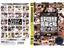 BES-000-D/23bes02dのメインビジュアル