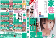 AIEXD-005/24aiexd00005のメインビジュアル