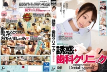 CMD-024/24cmd00024のメインビジュアル