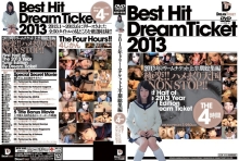 DTD-023/24dtd00023のメインビジュアル