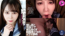 DTSL-071/24dtsl00071のメインビジュアル