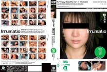 HFD-063/24hfd00063のメインビジュアル