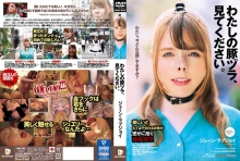 NHD-003/24nhd00003のメインビジュアル