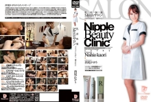 NLD-005/24nld00005のメインビジュアル