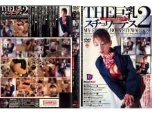 SWD-000/24swd115のメインビジュアル