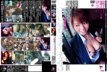 SWD-000/24swd140のメインビジュアル