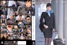 UFD-030/24ufd00030のメインビジュアル