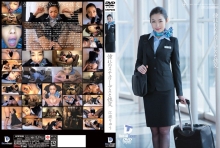 UFD-035/24ufd00035のメインビジュアル