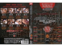 DVH-000/28dvh158のメインビジュアル