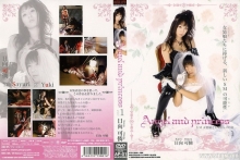AP-001/29ap00001のメインビジュアル