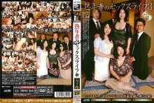 AXAF-003/29axaf00003のメインビジュアル