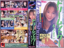 BT-000/2bt021のメインビジュアル