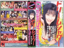 BT-000/2bt029のメインビジュアル