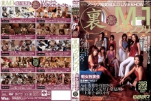 CBD-000/2cbd020のメインビジュアル