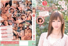 CWM-117/2cwm00117のメインビジュアル