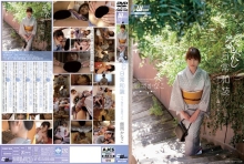 CWM-193/2cwm00193のメインビジュアル