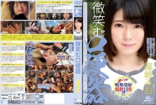 CWM-250/2cwm00250のメインビジュアル