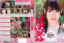 CWM-256/2cwm00256のメインビジュアル