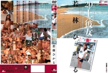 CWM-000/2cwm027のメインビジュアル