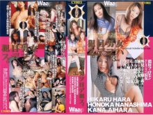 CY-000/2cy003のメインビジュアル