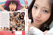 DJE-038/2dje00038のメインビジュアル