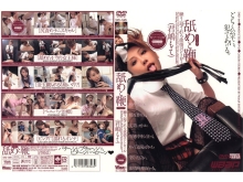 DRD-000/2drd069のメインビジュアル