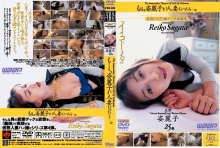 FX-000/2fx013のメインビジュアル