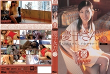 FXD-000/2fxd035のメインビジュアル