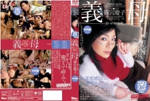 FXD-000/2fxd039のメインビジュアル