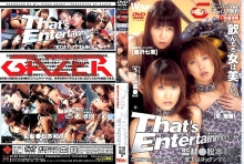 GA-000/2ga004のメインビジュアル